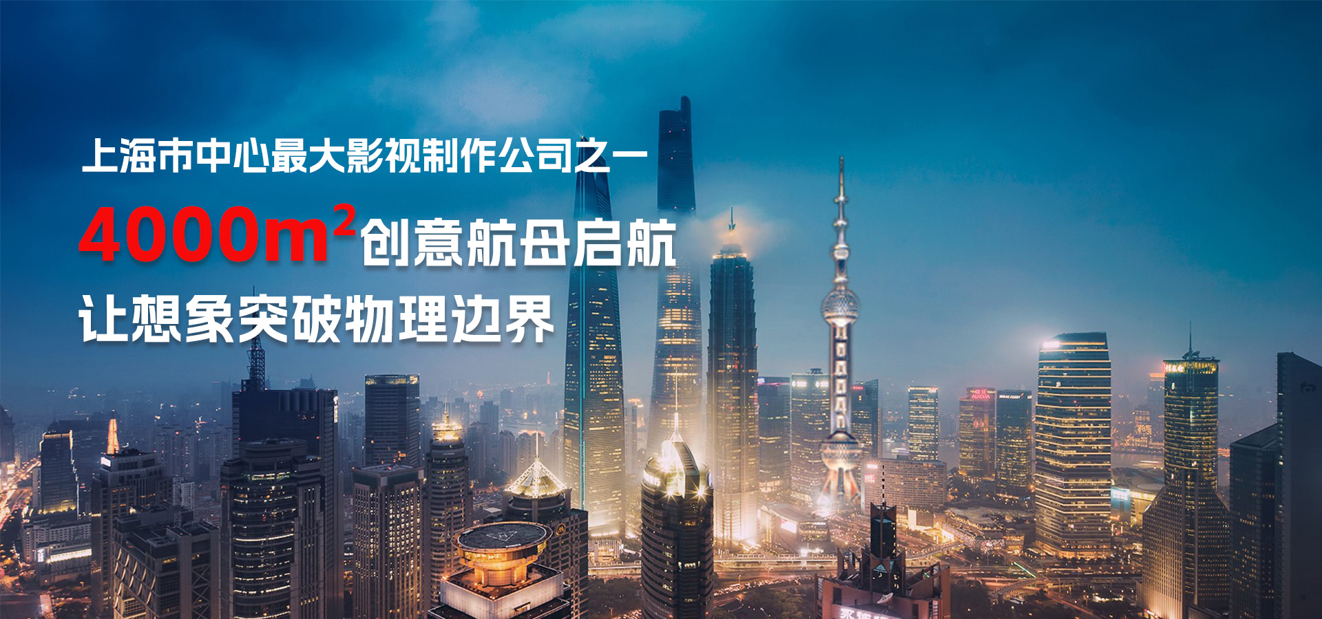 关于顺动