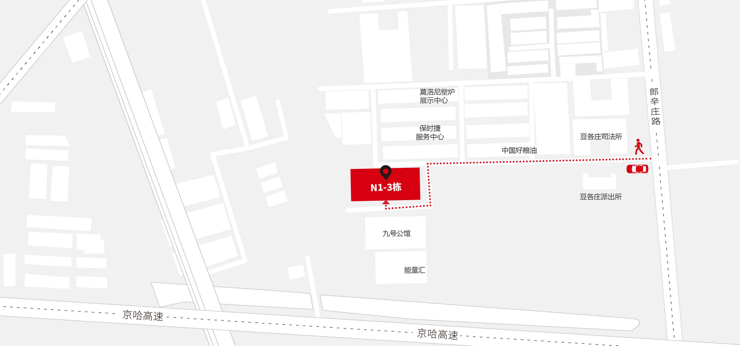 北京宣传片制作公司