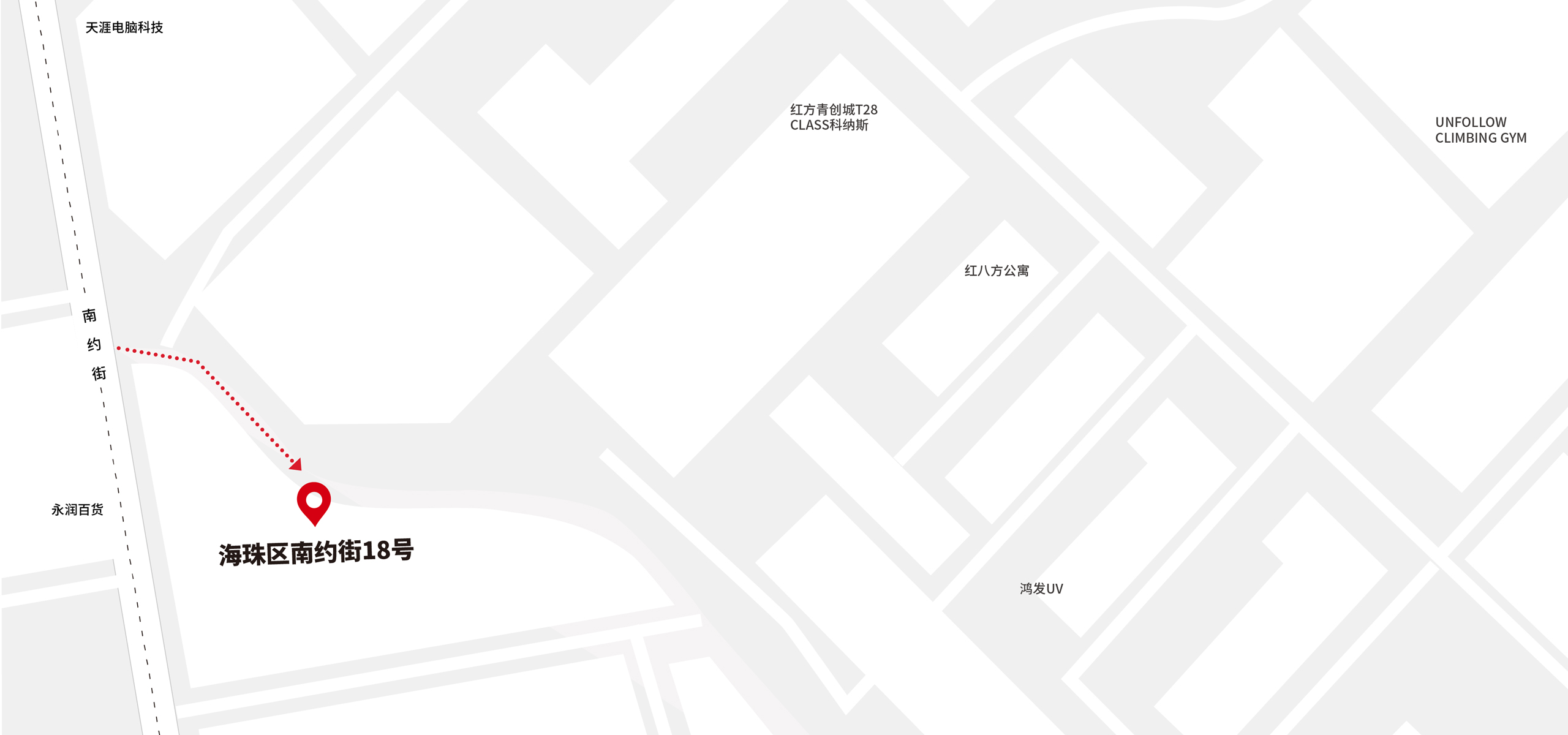 广州宣传片制作公司