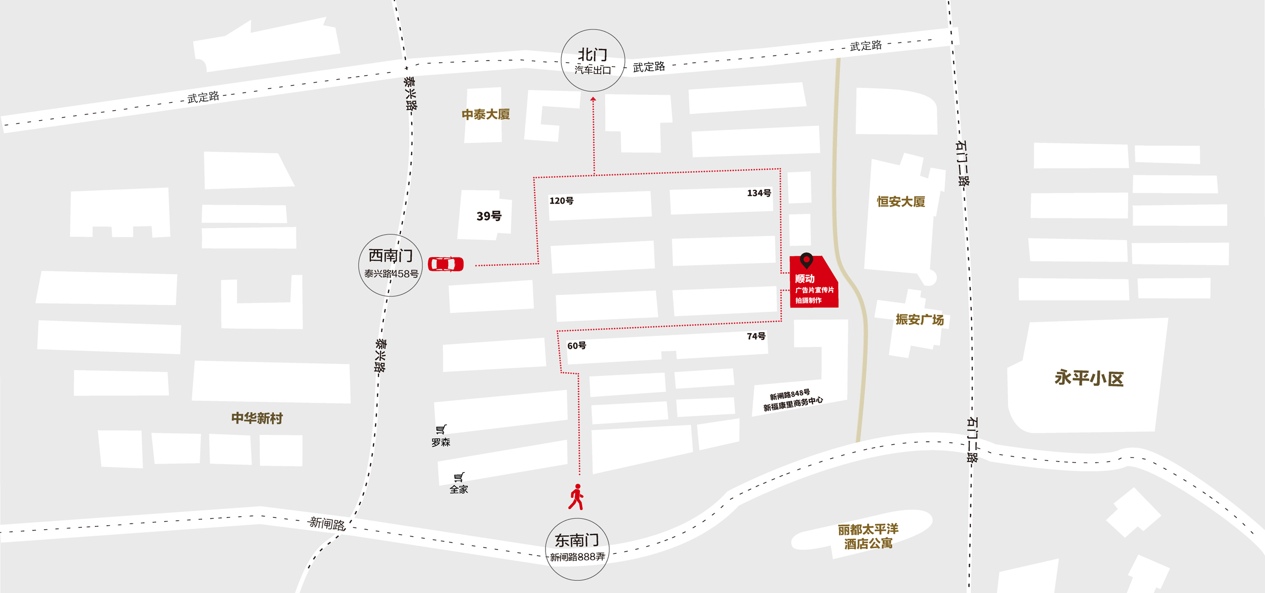 上海宣传片制作公司