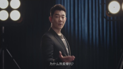 任贤齐代言钱江摩托车