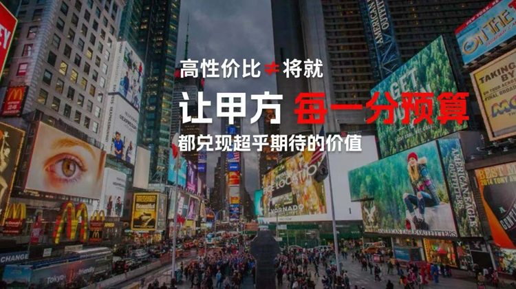 如何选择高性价比的TVC制作公司？专业团队助力品牌传播！