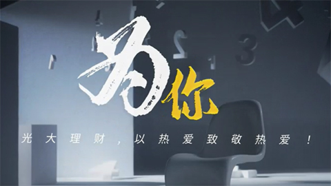 人物采访