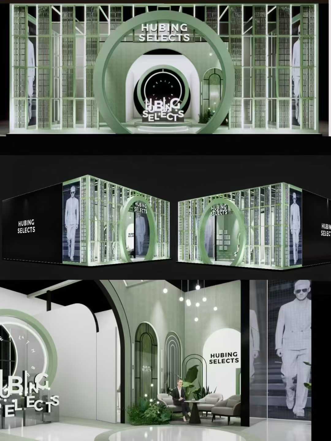 顺动进博会双展馆亮相