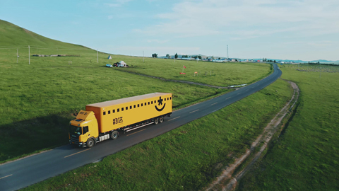 韵达快递品牌形象片——用户篇