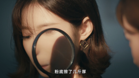 美大集成灶微电影-闺蜜篇