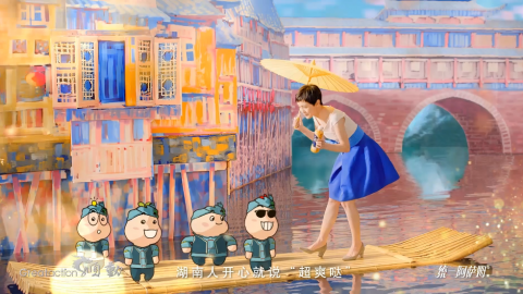 统一阿萨姆奶茶广告片-郭采洁篇