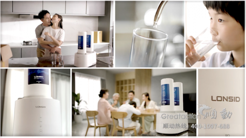 朗诗德品牌广告片